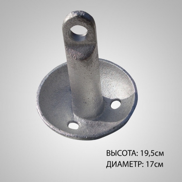 Якорь грибовидный 4,54 кг.